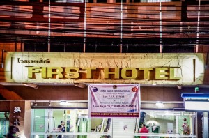 First Hotel - Bangkok